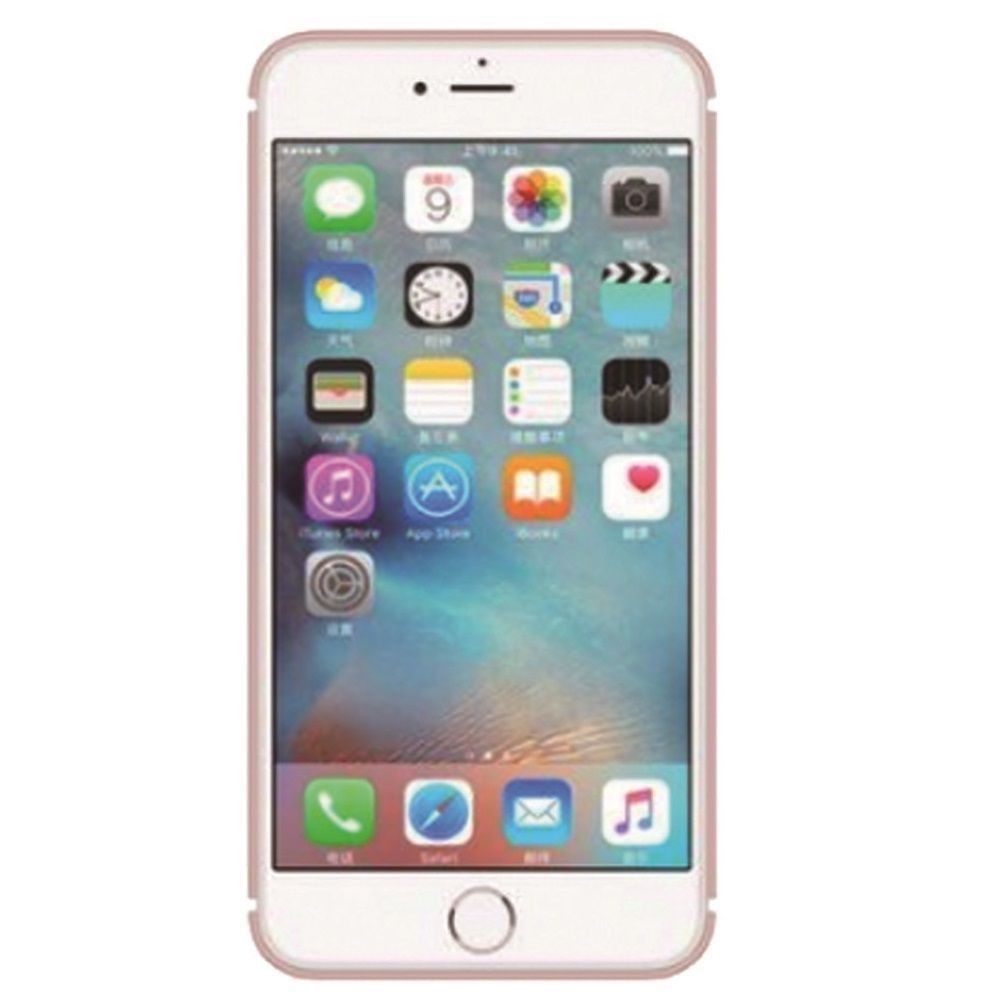 Apple iPhone 8 Plus -  Anti-Shock Full Screen Protector, Clear